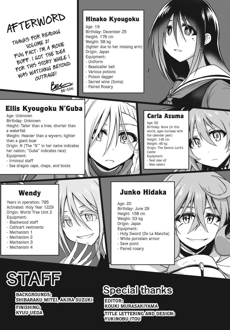 Sister and Giant - A Young Lady Is Reborn in Another World Chapter 7 - Page 44