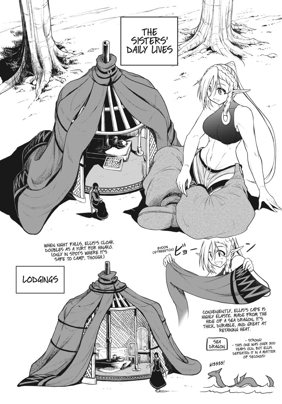 Sister and Giant - A Young Lady Is Reborn in Another World Chapter 7 - Page 45