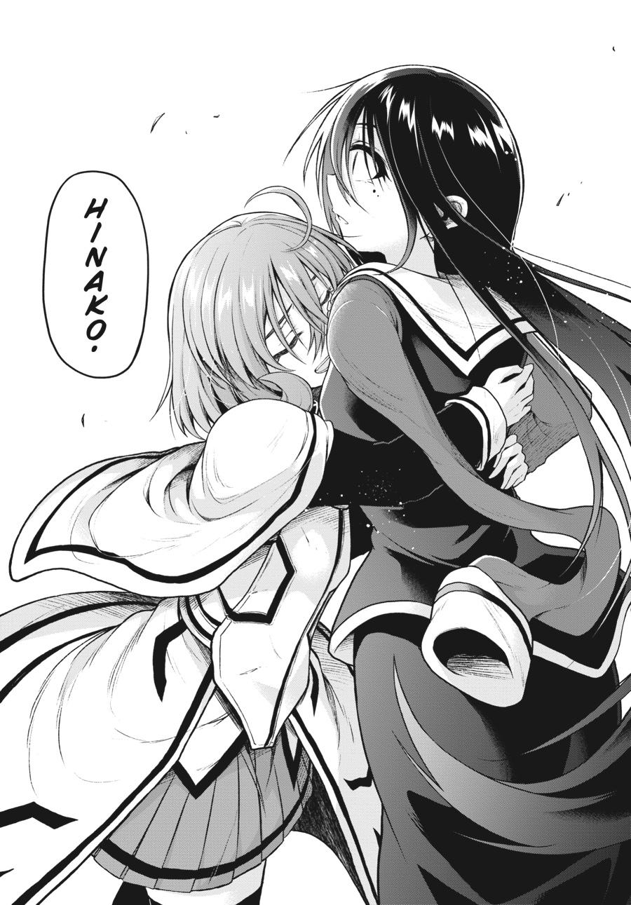 Sister and Giant - A Young Lady Is Reborn in Another World Chapter 8 - Page 6