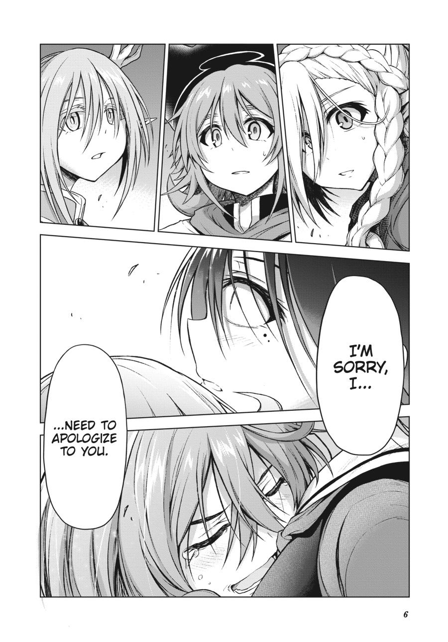 Sister and Giant - A Young Lady Is Reborn in Another World Chapter 8 - Page 7