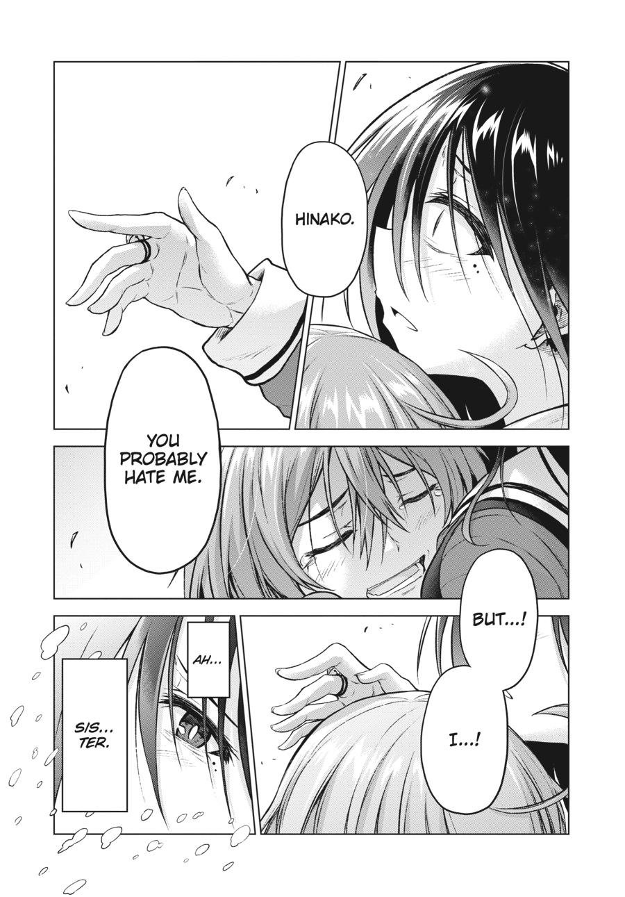 Sister and Giant - A Young Lady Is Reborn in Another World Chapter 8 - Page 8