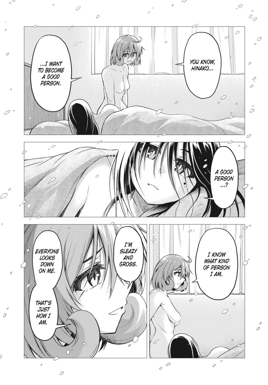 Sister and Giant - A Young Lady Is Reborn in Another World Chapter 8 - Page 11