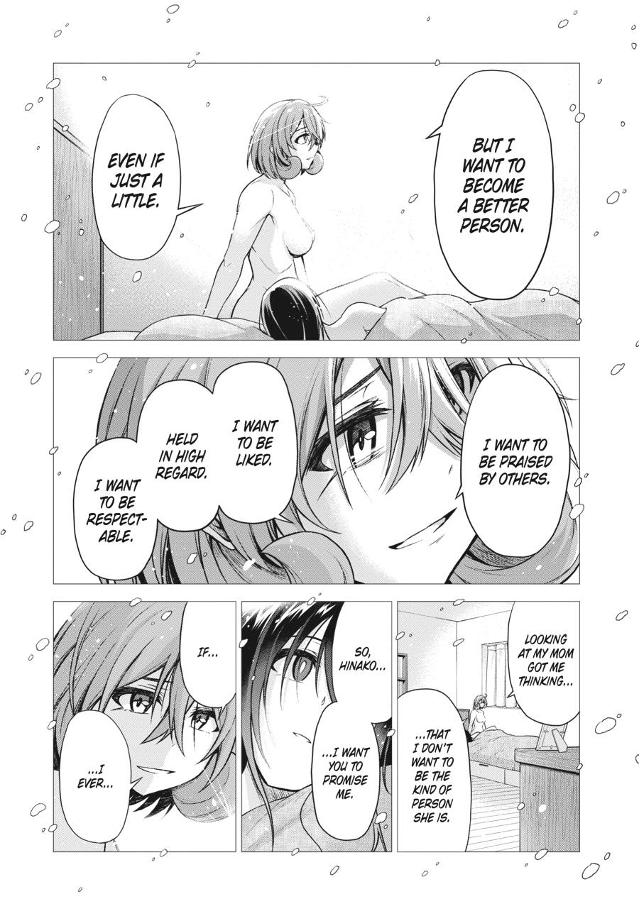 Sister and Giant - A Young Lady Is Reborn in Another World Chapter 8 - Page 12