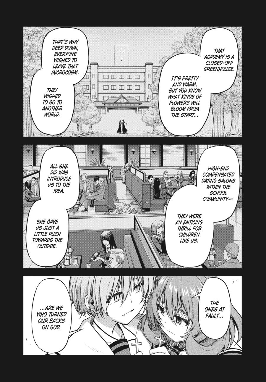 Sister and Giant - A Young Lady Is Reborn in Another World Chapter 8 - Page 16