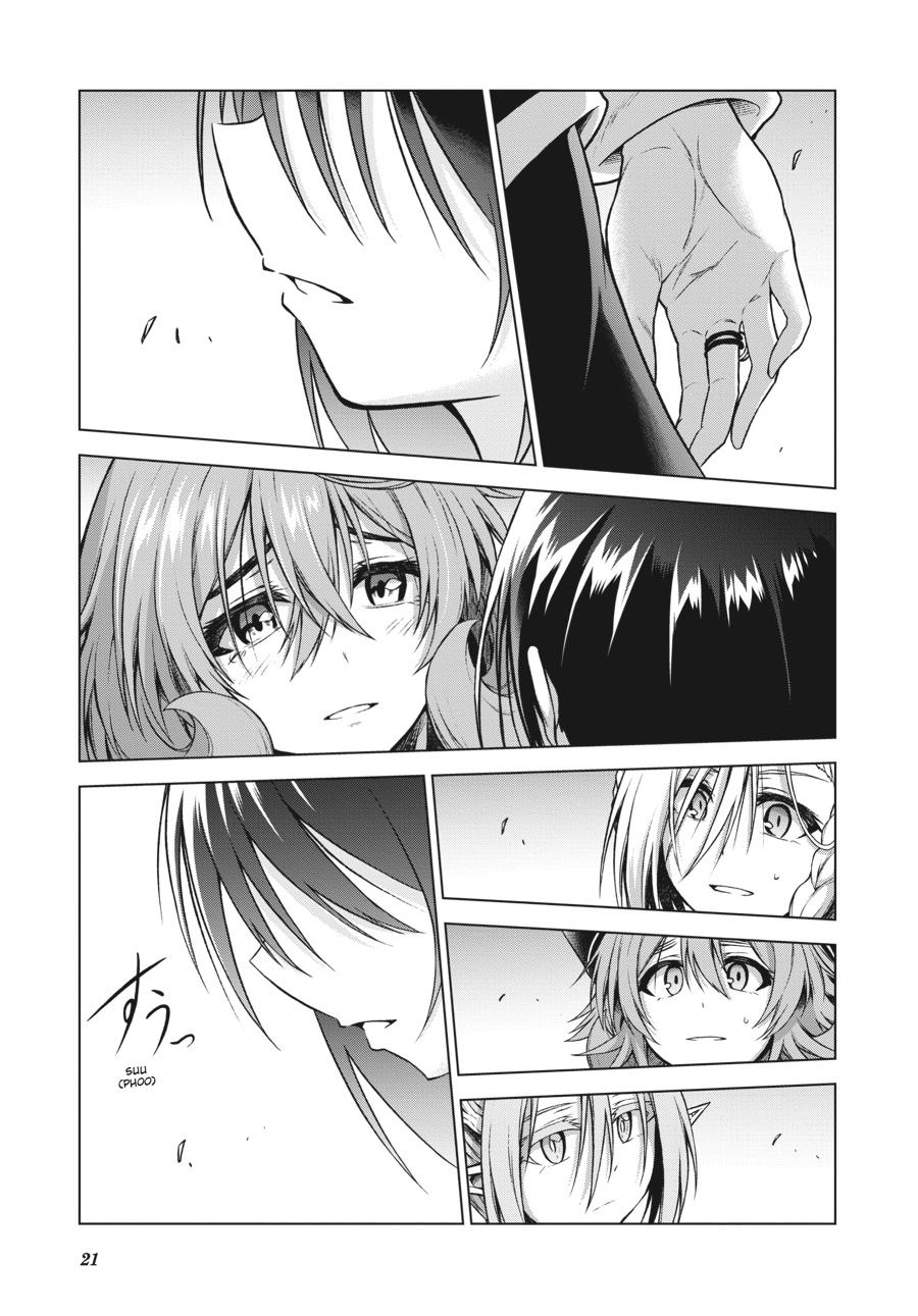 Sister and Giant - A Young Lady Is Reborn in Another World Chapter 8 - Page 22