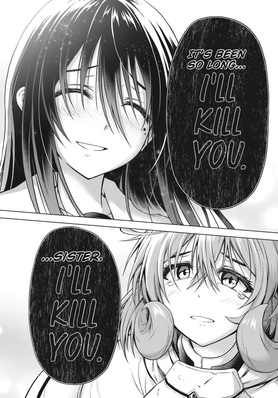 Sister and Giant - A Young Lady Is Reborn in Another World Chapter 8 - Page 23