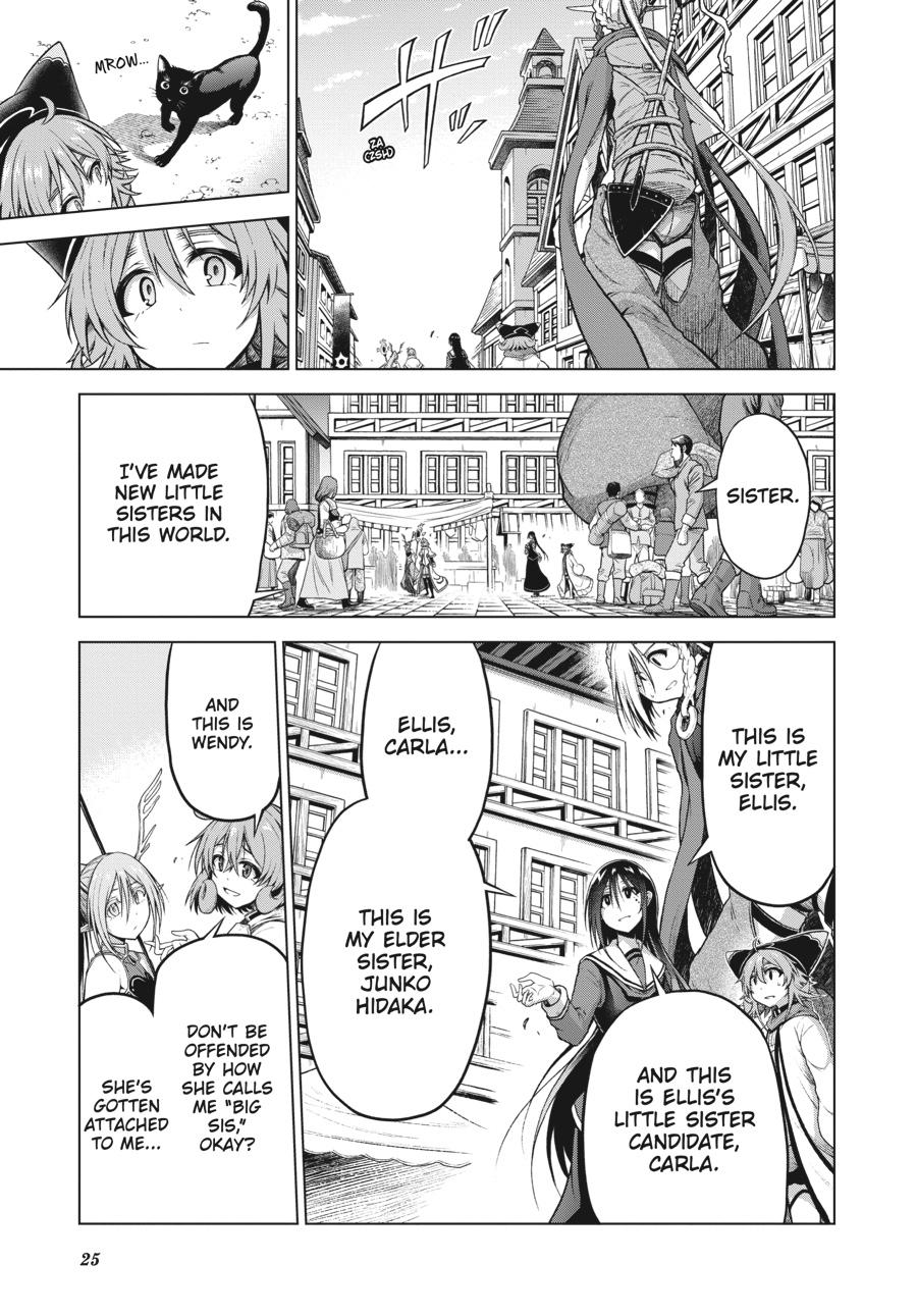 Sister and Giant - A Young Lady Is Reborn in Another World Chapter 8 - Page 26