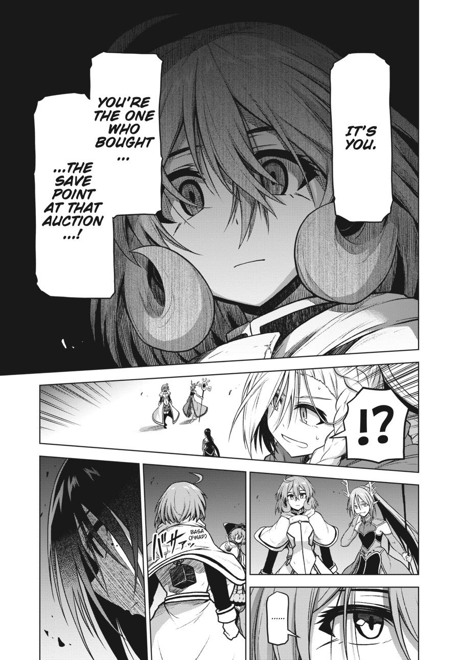 Sister and Giant - A Young Lady Is Reborn in Another World Chapter 8 - Page 32