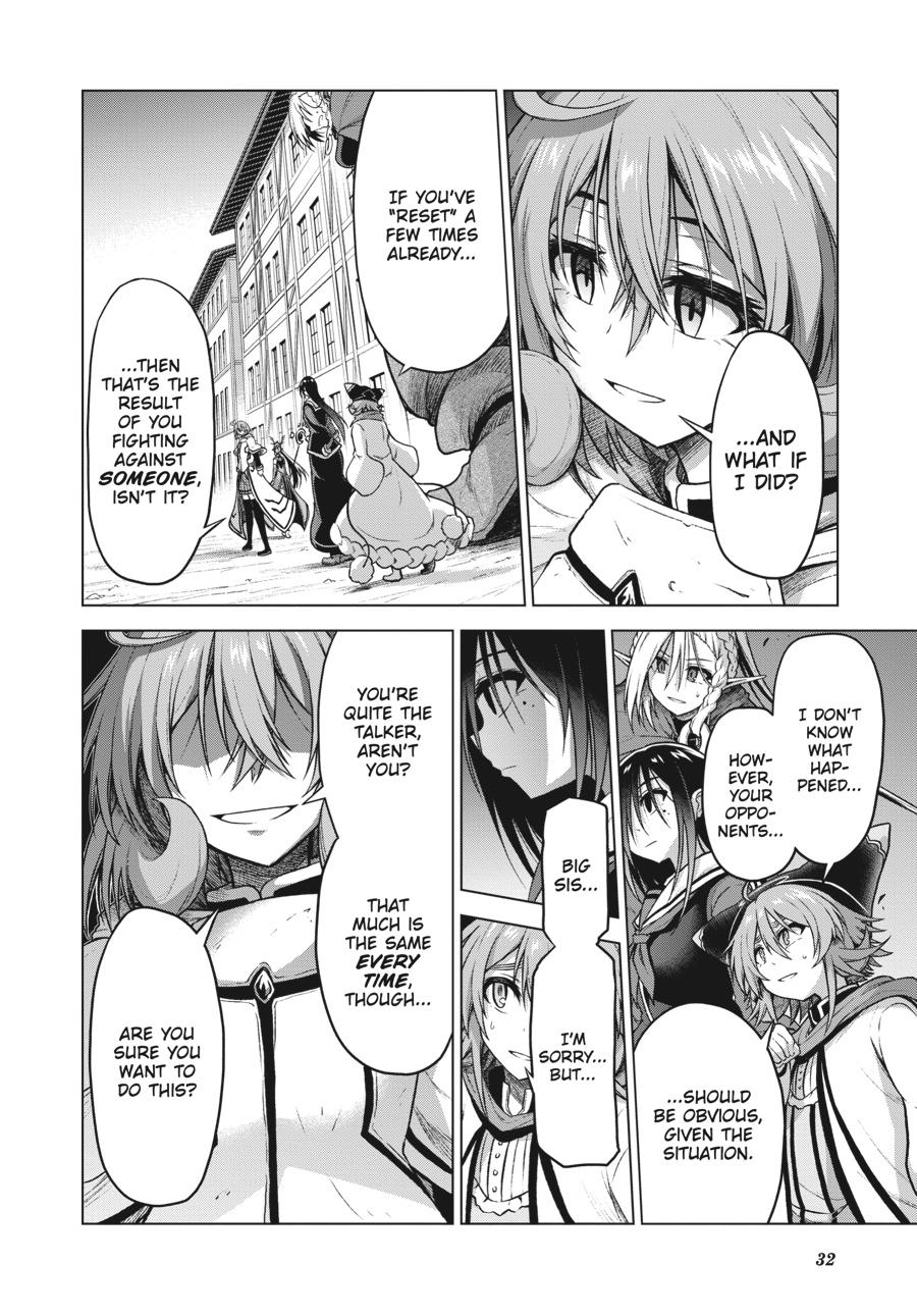 Sister and Giant - A Young Lady Is Reborn in Another World Chapter 8 - Page 33