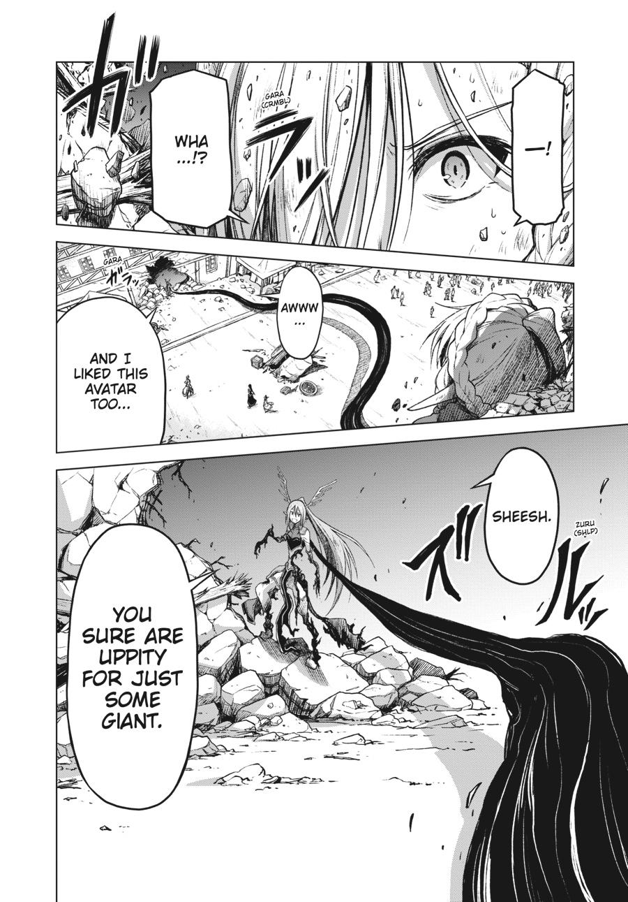 Sister and Giant - A Young Lady Is Reborn in Another World Chapter 8 - Page 45