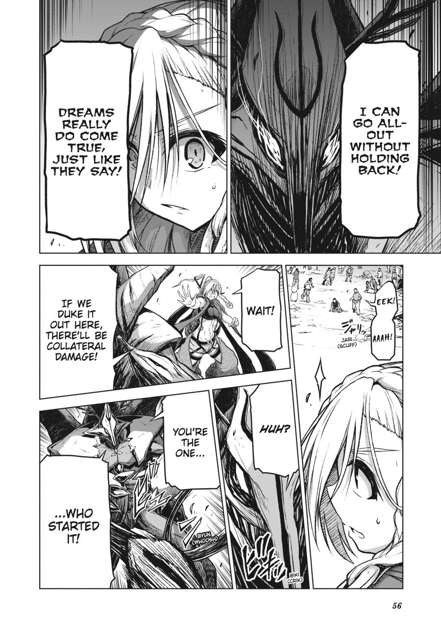 Sister and Giant - A Young Lady Is Reborn in Another World Chapter 9 - Page 8