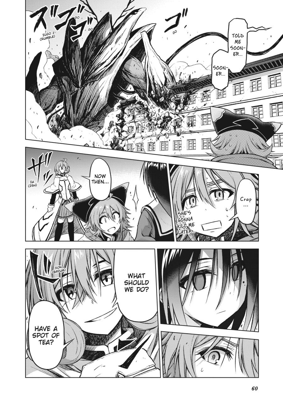 Sister and Giant - A Young Lady Is Reborn in Another World Chapter 9 - Page 12