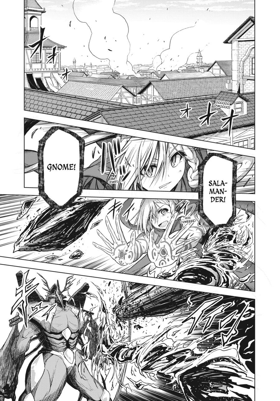 Sister and Giant - A Young Lady Is Reborn in Another World Chapter 9 - Page 13