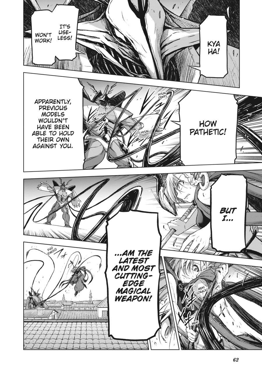 Sister and Giant - A Young Lady Is Reborn in Another World Chapter 9 - Page 14