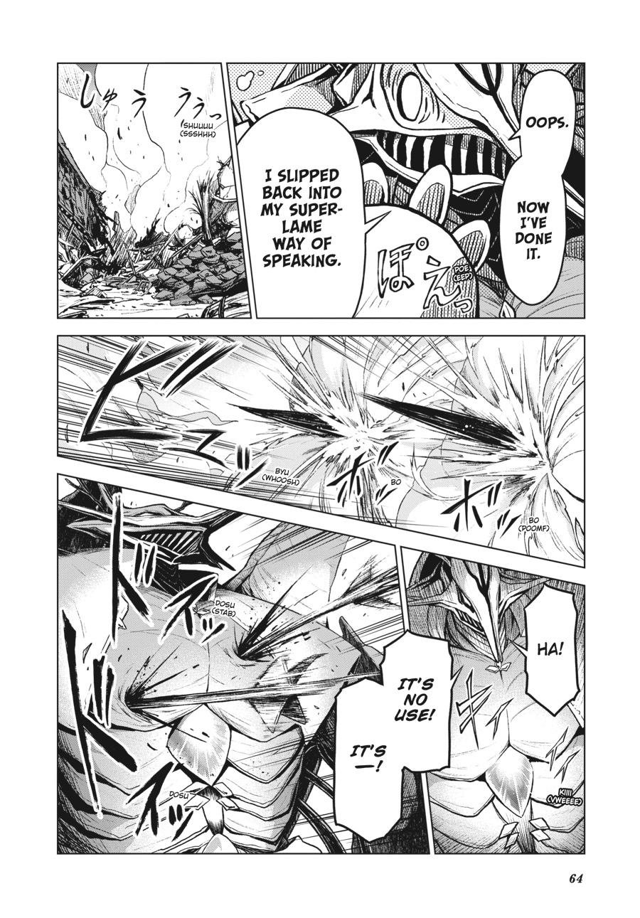 Sister and Giant - A Young Lady Is Reborn in Another World Chapter 9 - Page 16