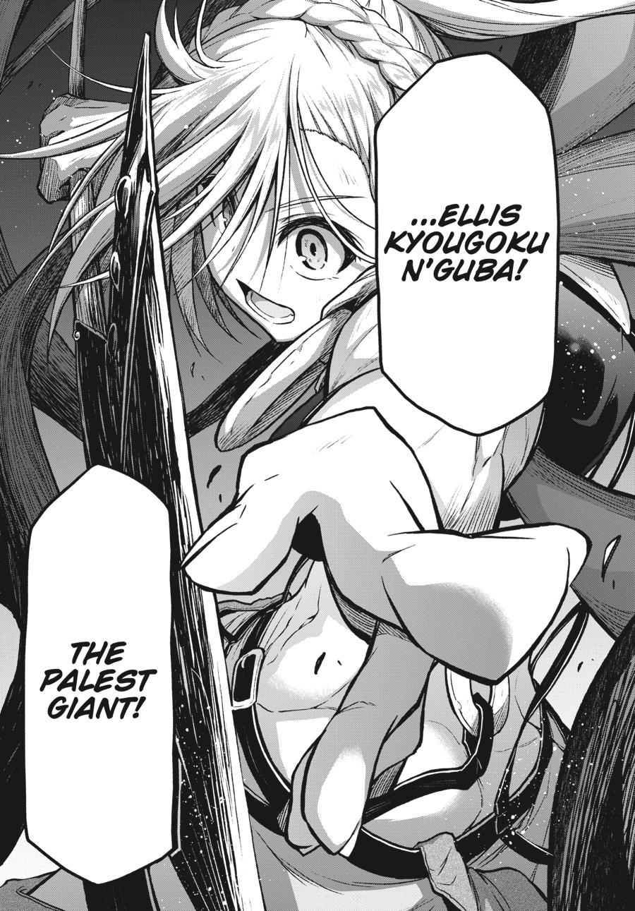 Sister and Giant - A Young Lady Is Reborn in Another World Chapter 9 - Page 39