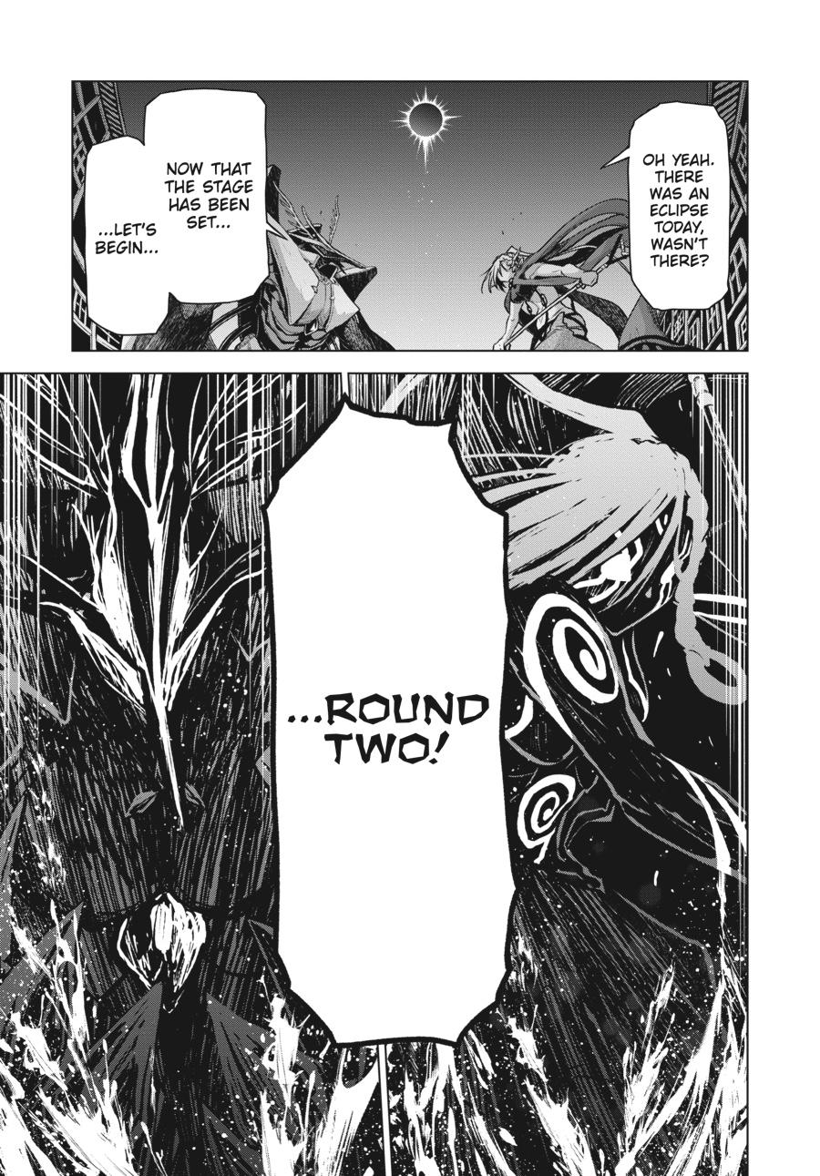 Sister and Giant - A Young Lady Is Reborn in Another World Chapter 10 - Page 5