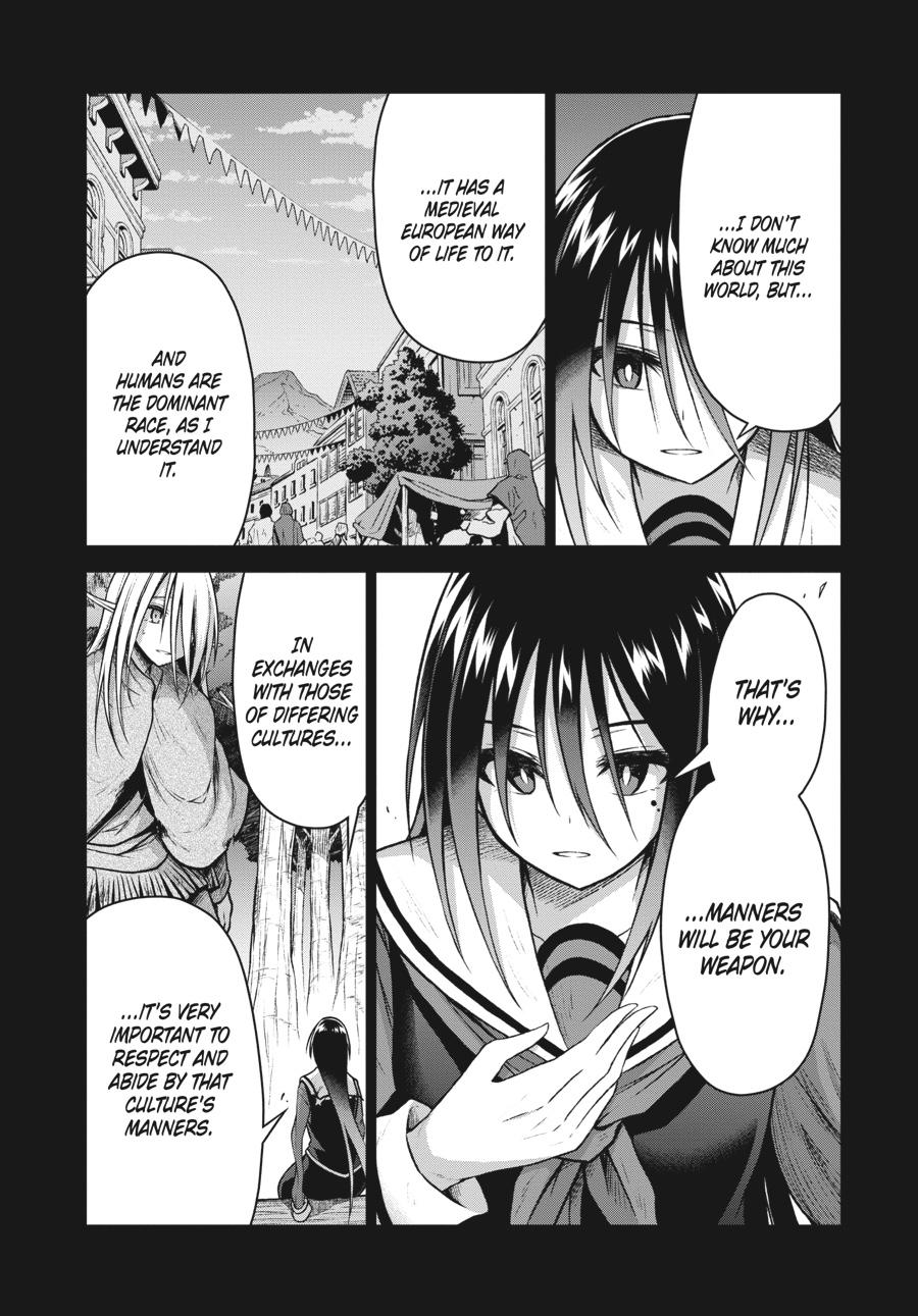 Sister and Giant - A Young Lady Is Reborn in Another World Chapter 10 - Page 8