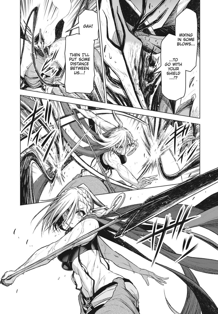 Sister and Giant - A Young Lady Is Reborn in Another World Chapter 10 - Page 17