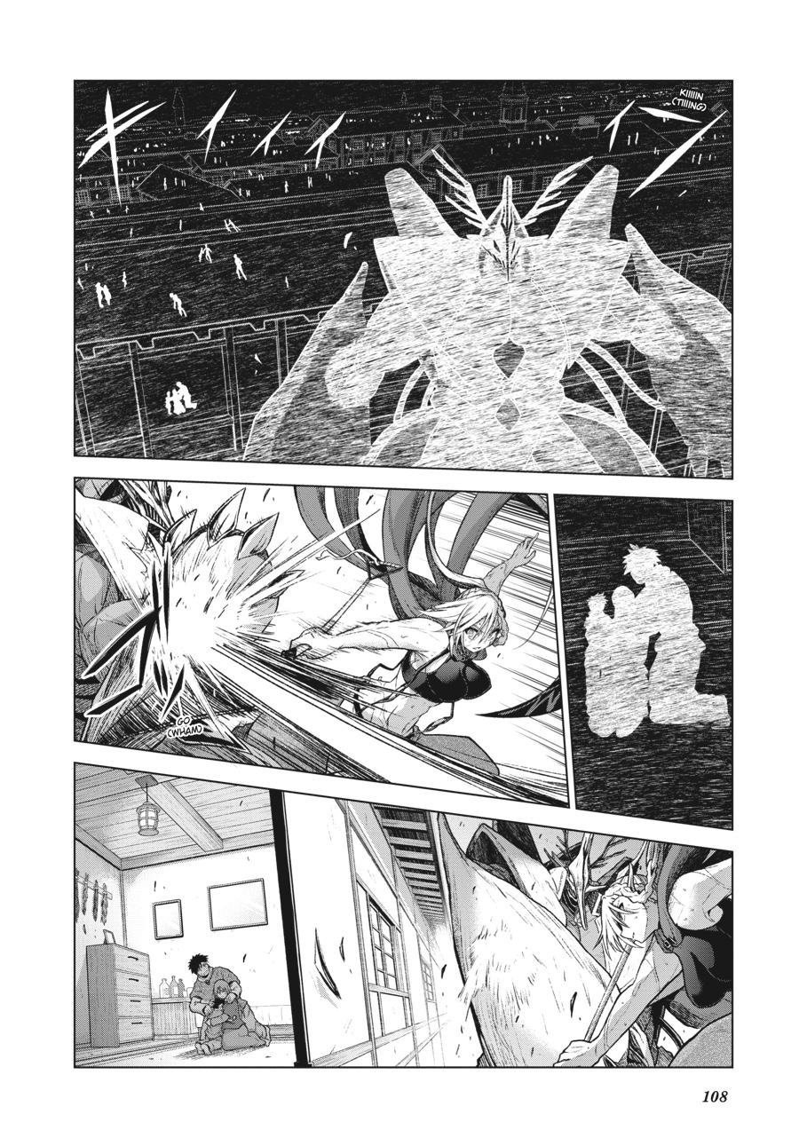 Sister and Giant - A Young Lady Is Reborn in Another World Chapter 10 - Page 19