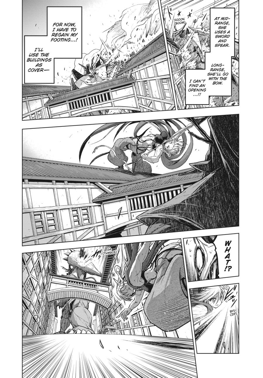 Sister and Giant - A Young Lady Is Reborn in Another World Chapter 10 - Page 20