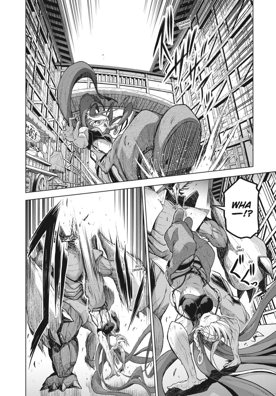 Sister and Giant - A Young Lady Is Reborn in Another World Chapter 10 - Page 21