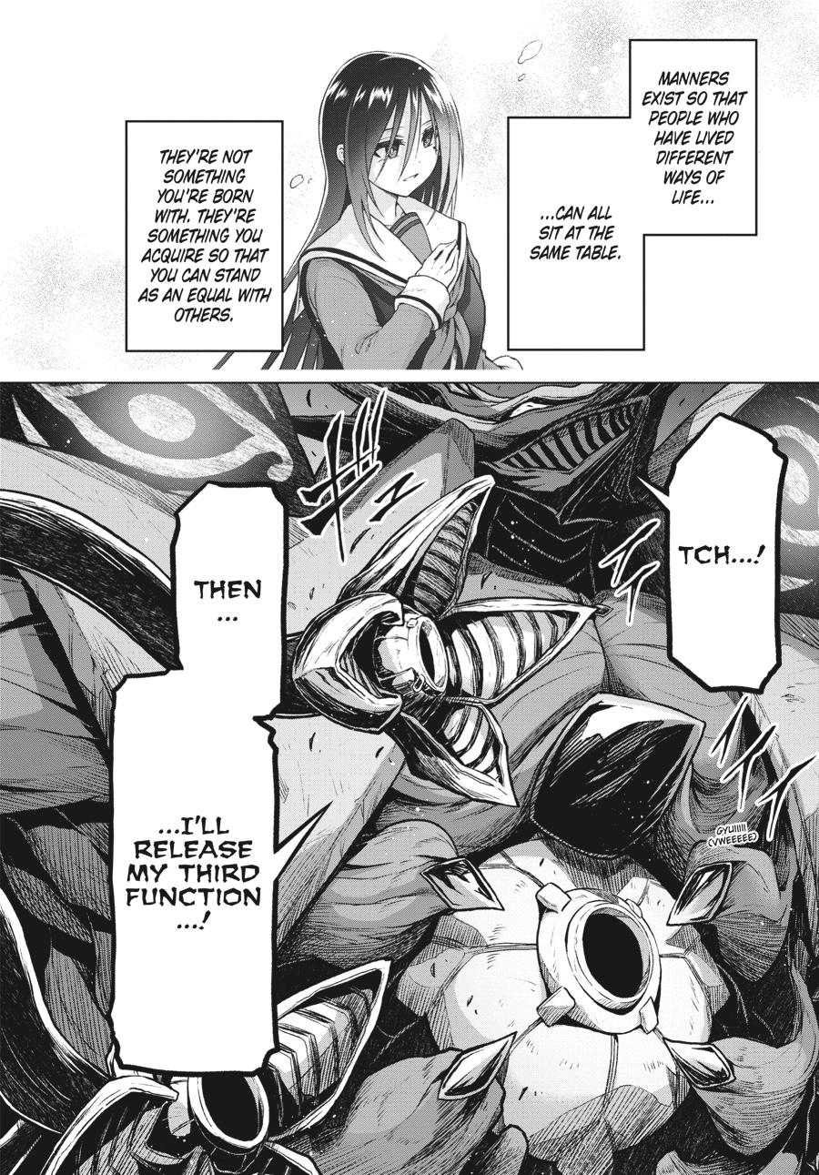 Sister and Giant - A Young Lady Is Reborn in Another World Chapter 10 - Page 33