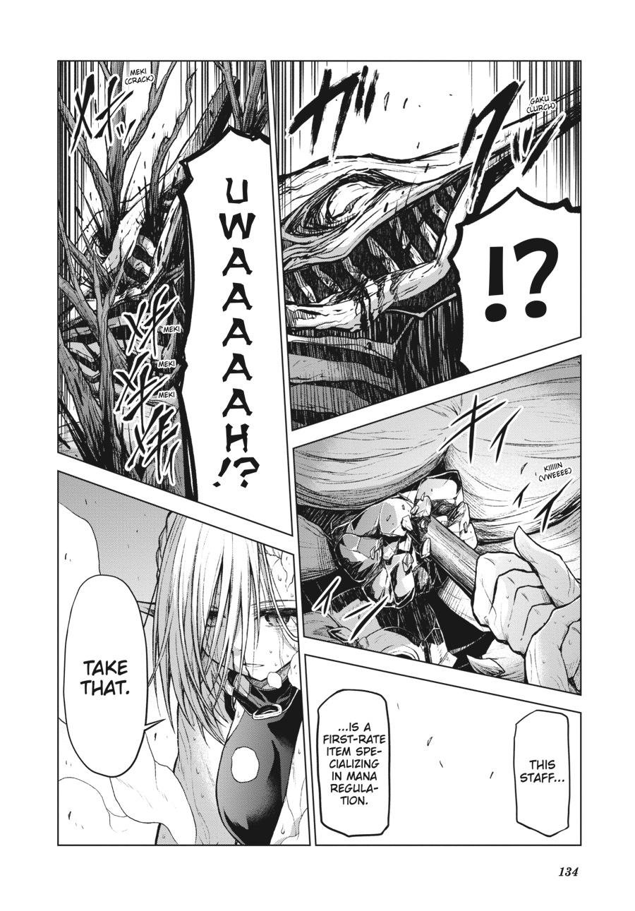 Sister and Giant - A Young Lady Is Reborn in Another World Chapter 10 - Page 43