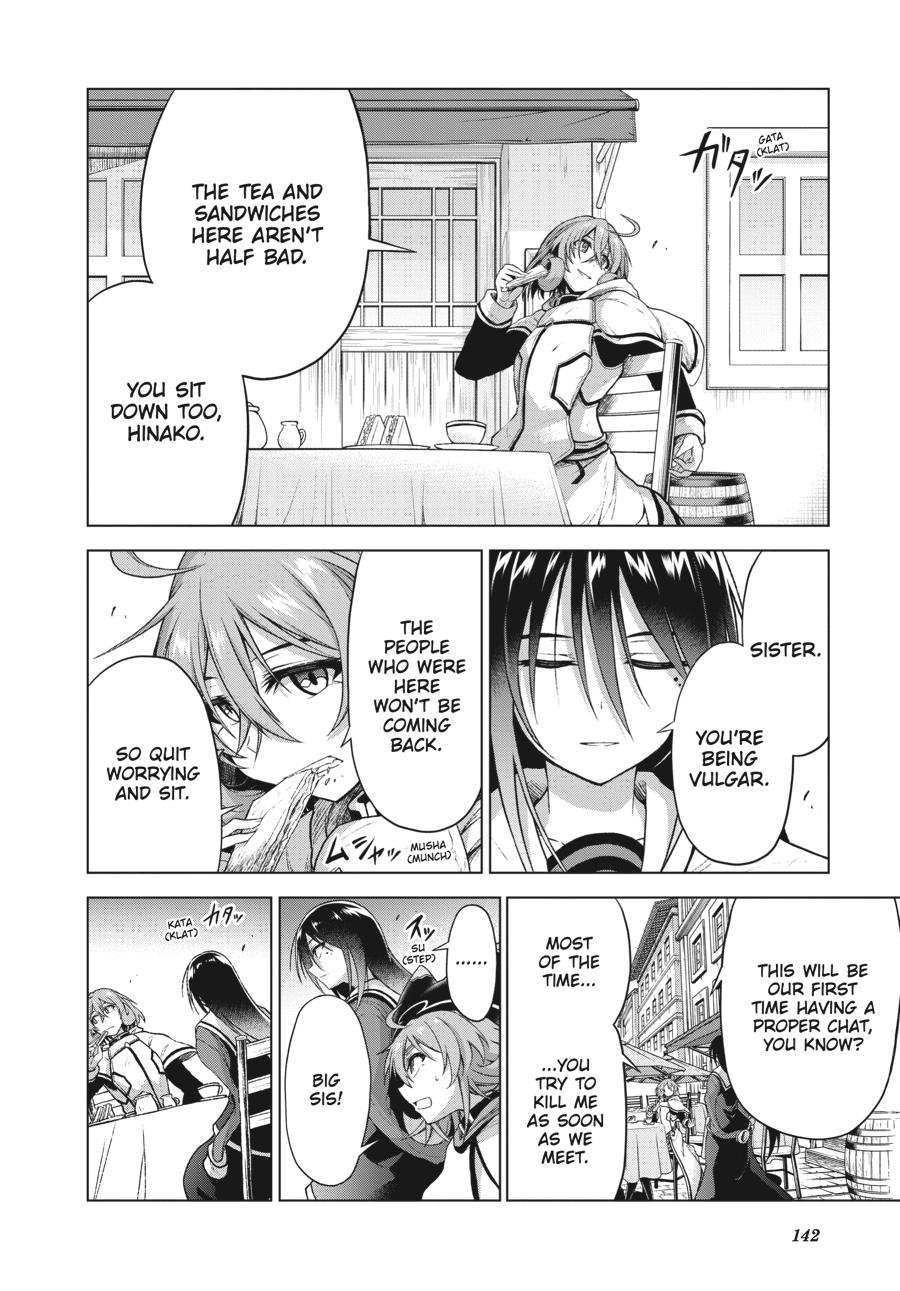 Sister and Giant - A Young Lady Is Reborn in Another World Chapter 11 - Page 4