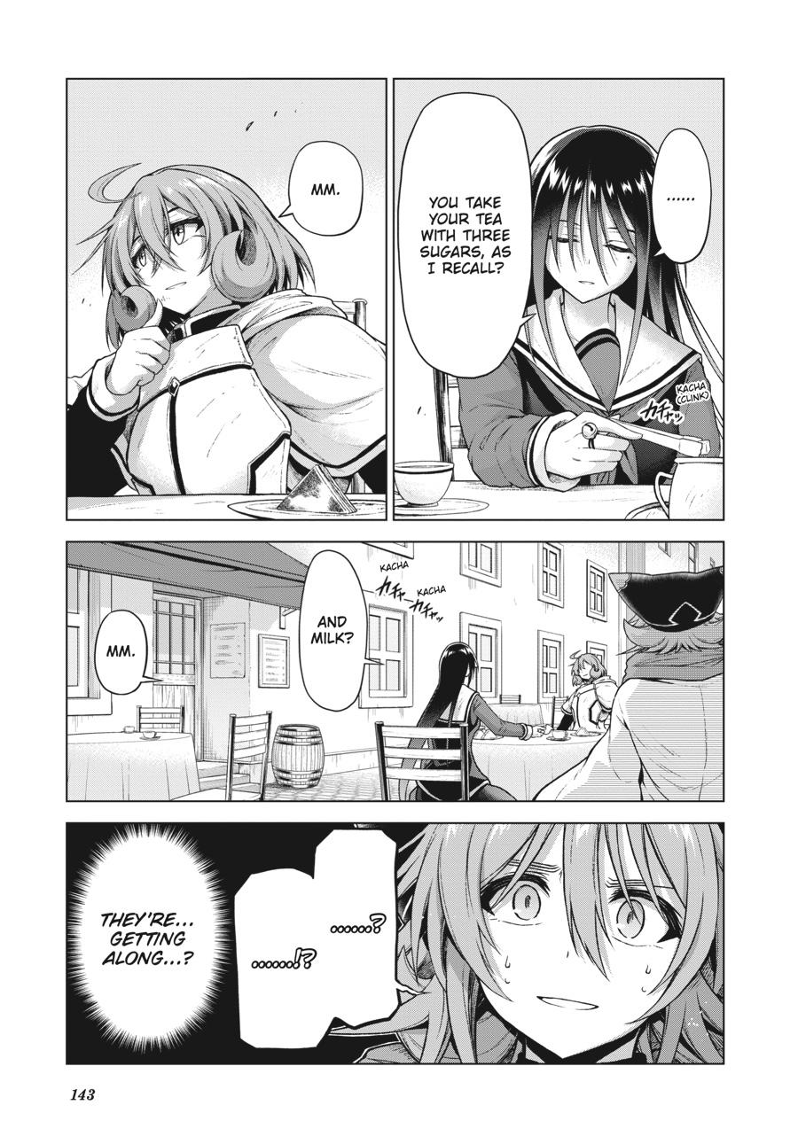 Sister and Giant - A Young Lady Is Reborn in Another World Chapter 11 - Page 5