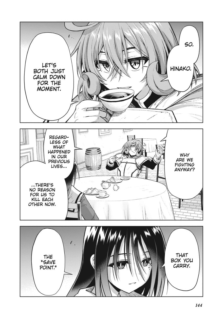 Sister and Giant - A Young Lady Is Reborn in Another World Chapter 11 - Page 6