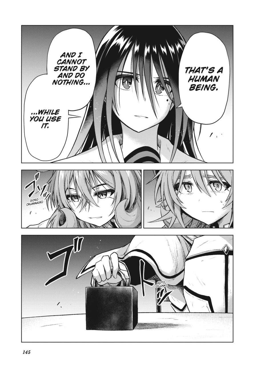 Sister and Giant - A Young Lady Is Reborn in Another World Chapter 11 - Page 7