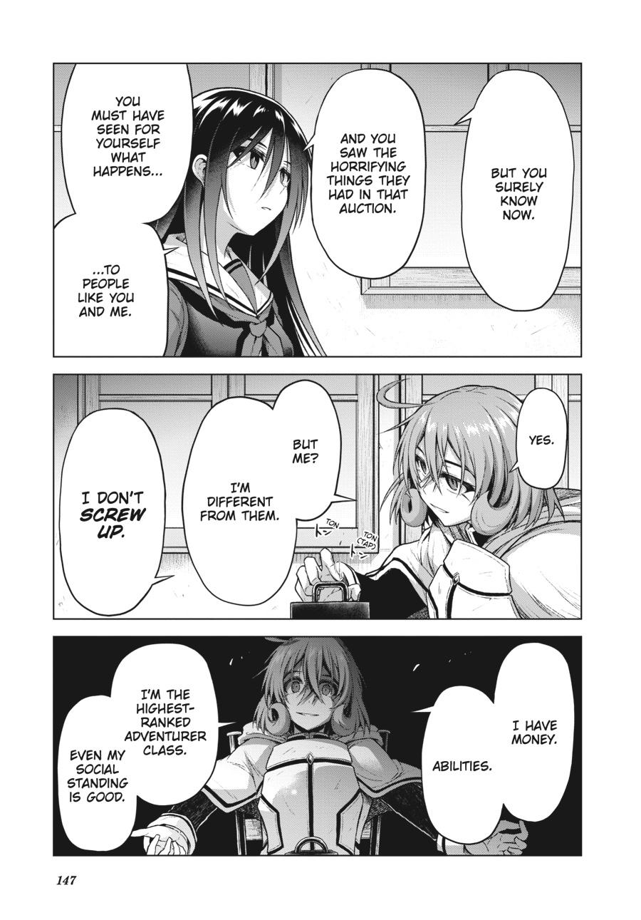 Sister and Giant - A Young Lady Is Reborn in Another World Chapter 11 - Page 9