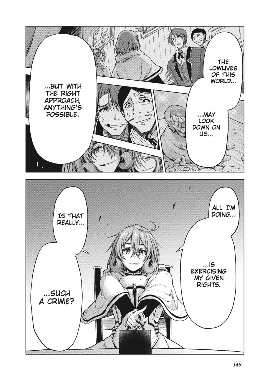 Sister and Giant - A Young Lady Is Reborn in Another World Chapter 11 - Page 10