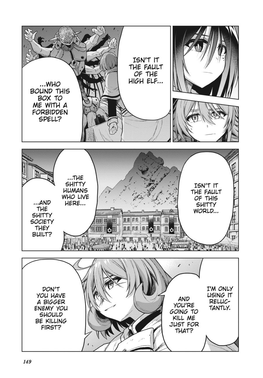 Sister and Giant - A Young Lady Is Reborn in Another World Chapter 11 - Page 11