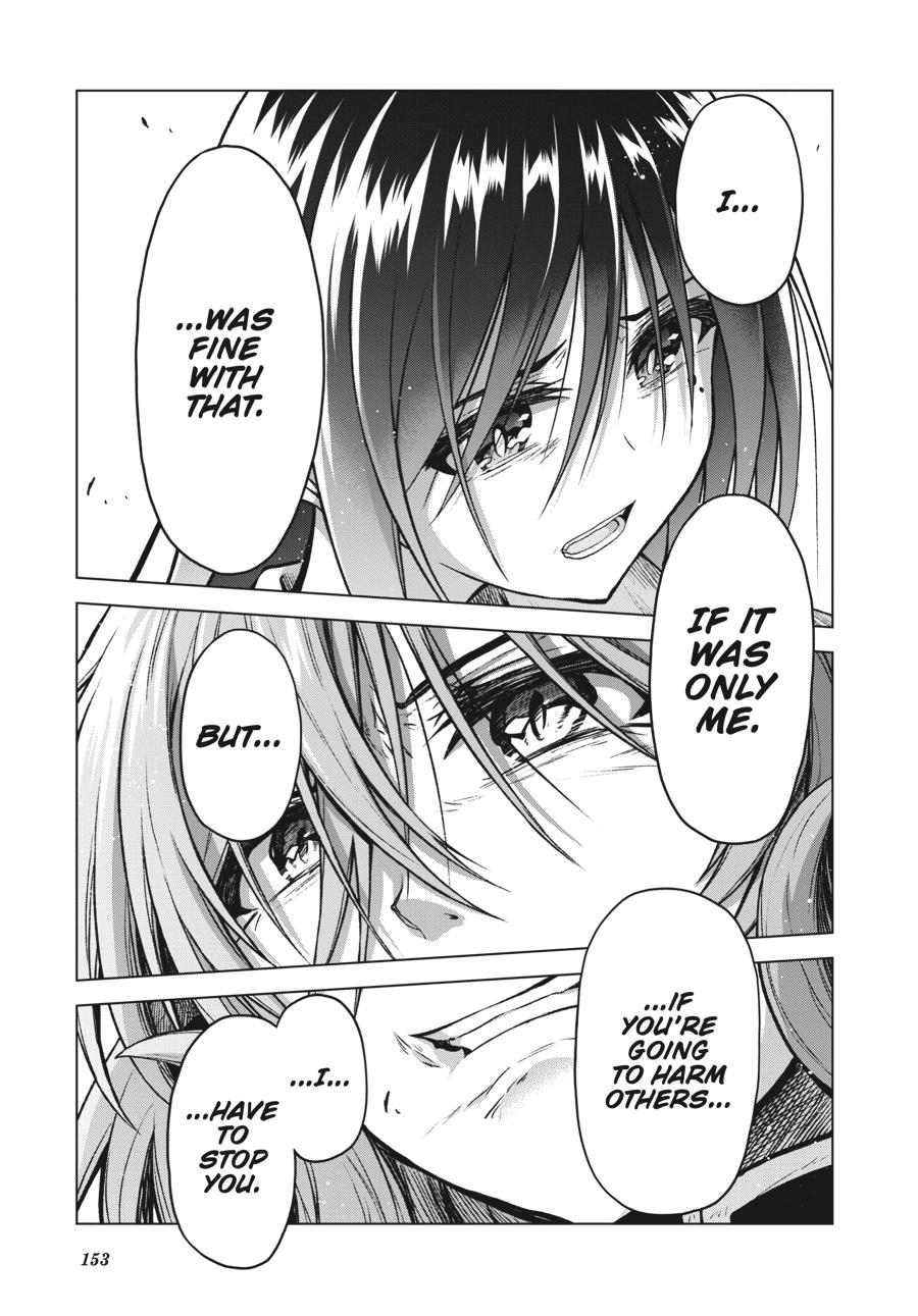 Sister and Giant - A Young Lady Is Reborn in Another World Chapter 11 - Page 15