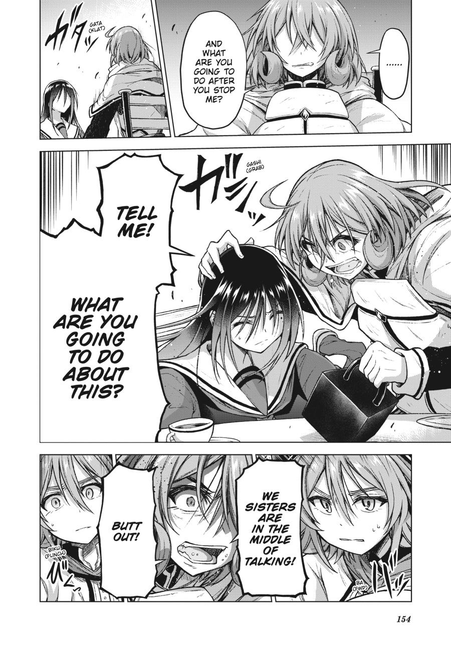 Sister and Giant - A Young Lady Is Reborn in Another World Chapter 11 - Page 16