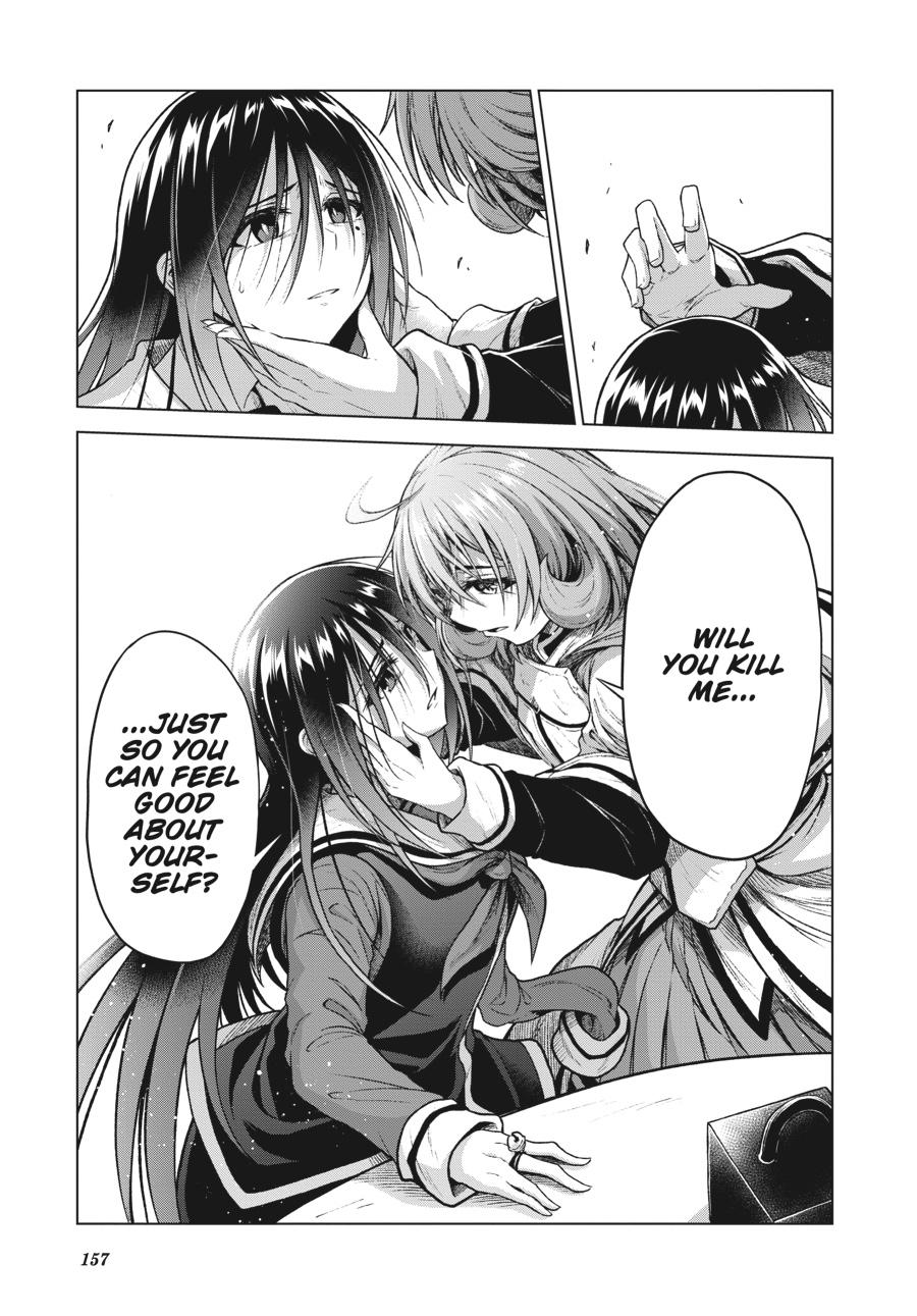 Sister and Giant - A Young Lady Is Reborn in Another World Chapter 11 - Page 19