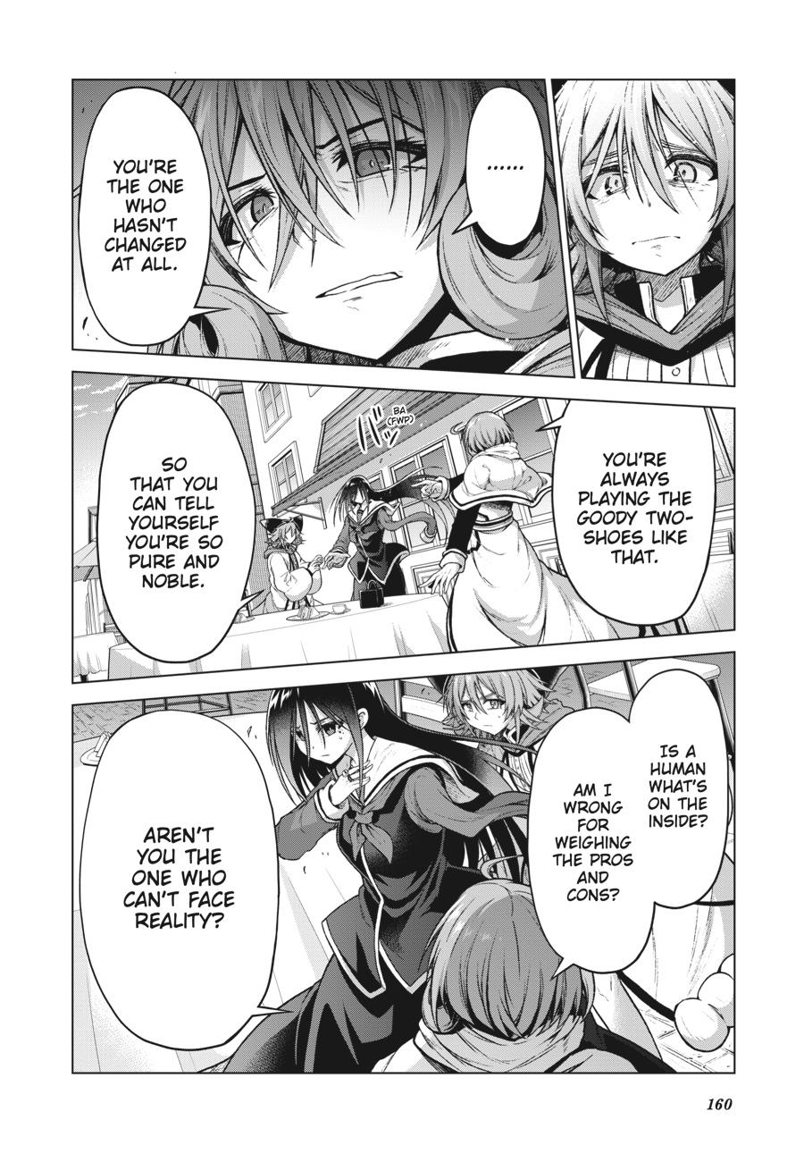 Sister and Giant - A Young Lady Is Reborn in Another World Chapter 11 - Page 22