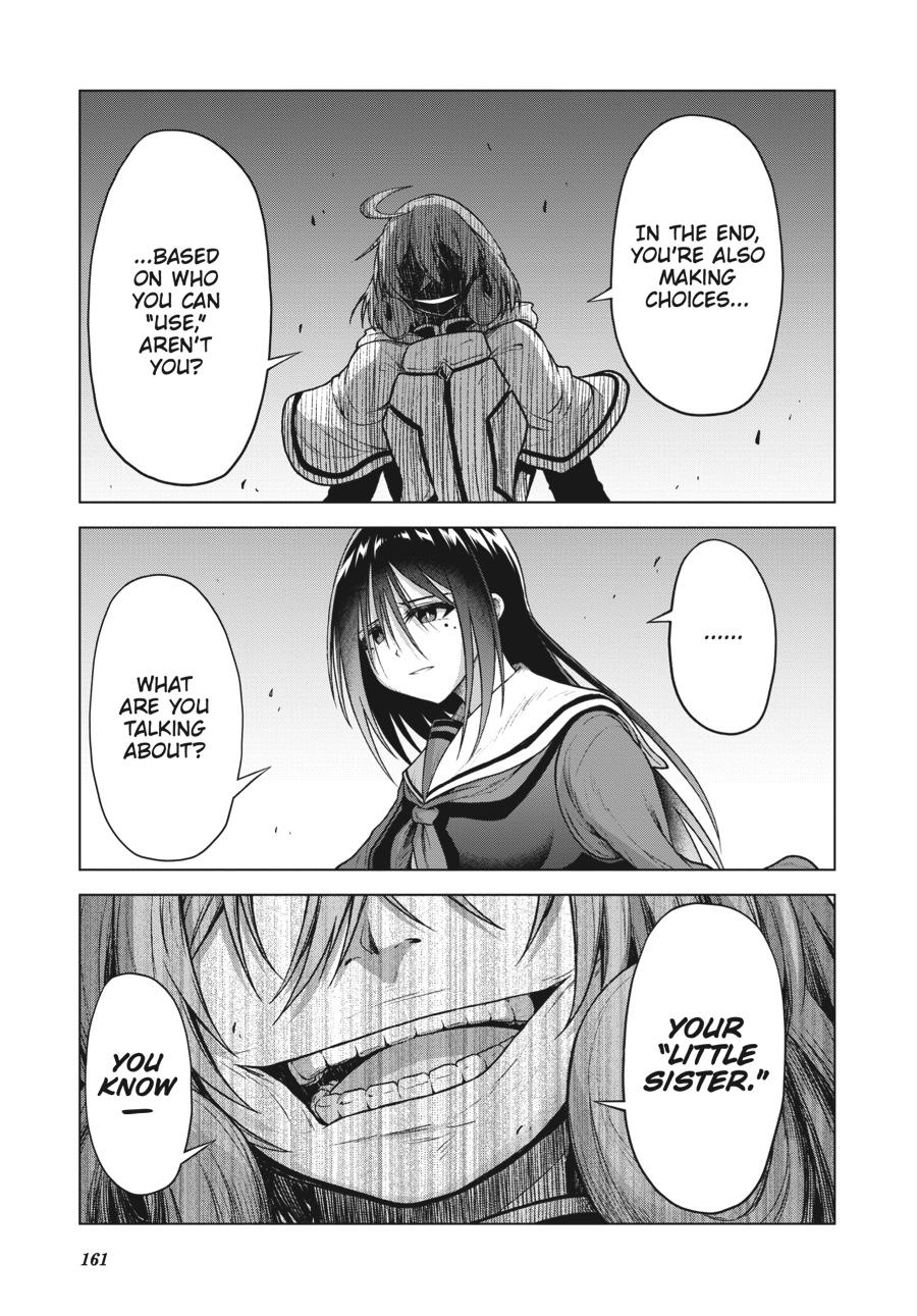 Sister and Giant - A Young Lady Is Reborn in Another World Chapter 11 - Page 23