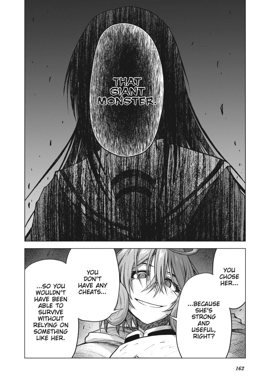 Sister and Giant - A Young Lady Is Reborn in Another World Chapter 11 - Page 24