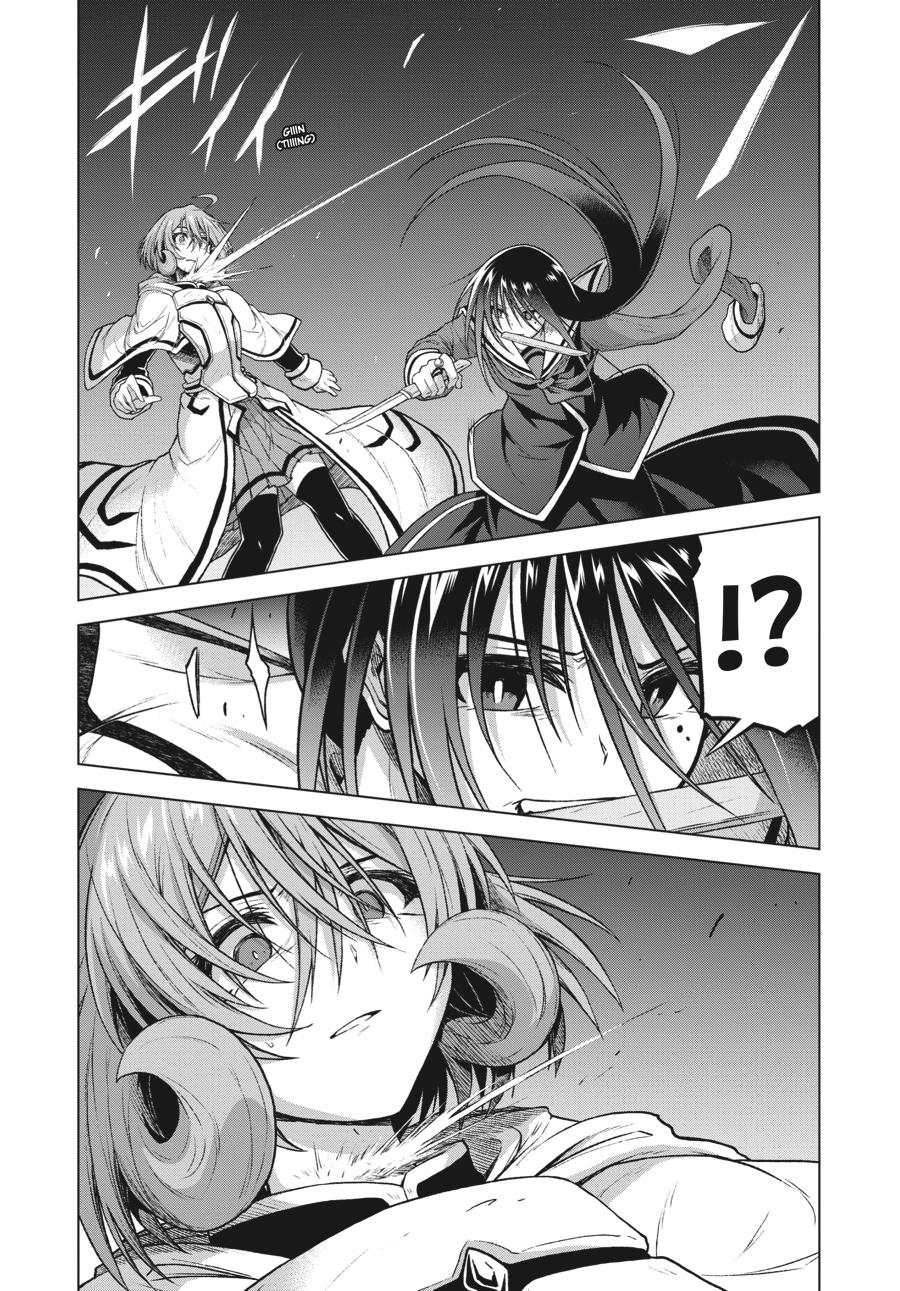 Sister and Giant - A Young Lady Is Reborn in Another World Chapter 11 - Page 36