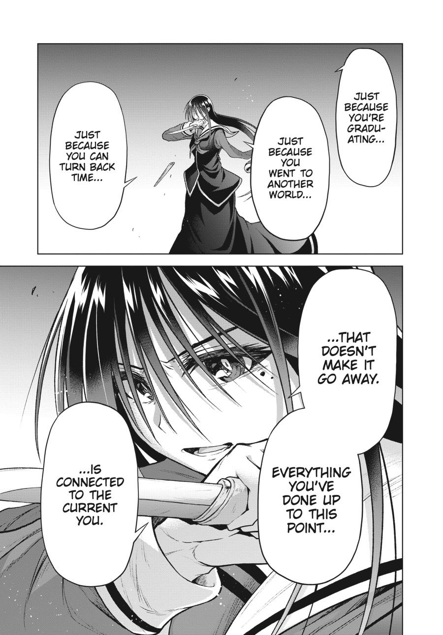 Sister and Giant - A Young Lady Is Reborn in Another World Chapter 11 - Page 38