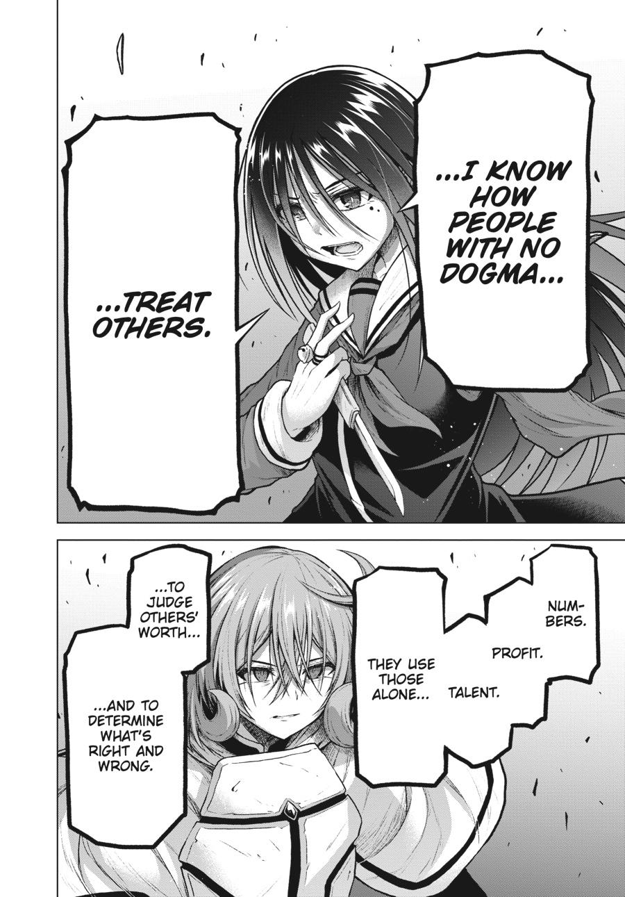 Sister and Giant - A Young Lady Is Reborn in Another World Chapter 11 - Page 41