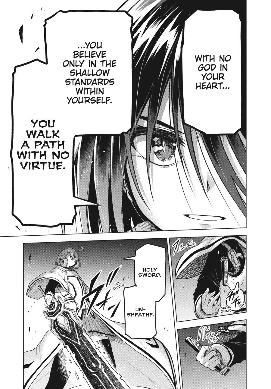 Sister and Giant - A Young Lady Is Reborn in Another World Chapter 11 - Page 42