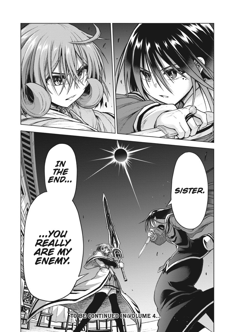 Sister and Giant - A Young Lady Is Reborn in Another World Chapter 11 - Page 43