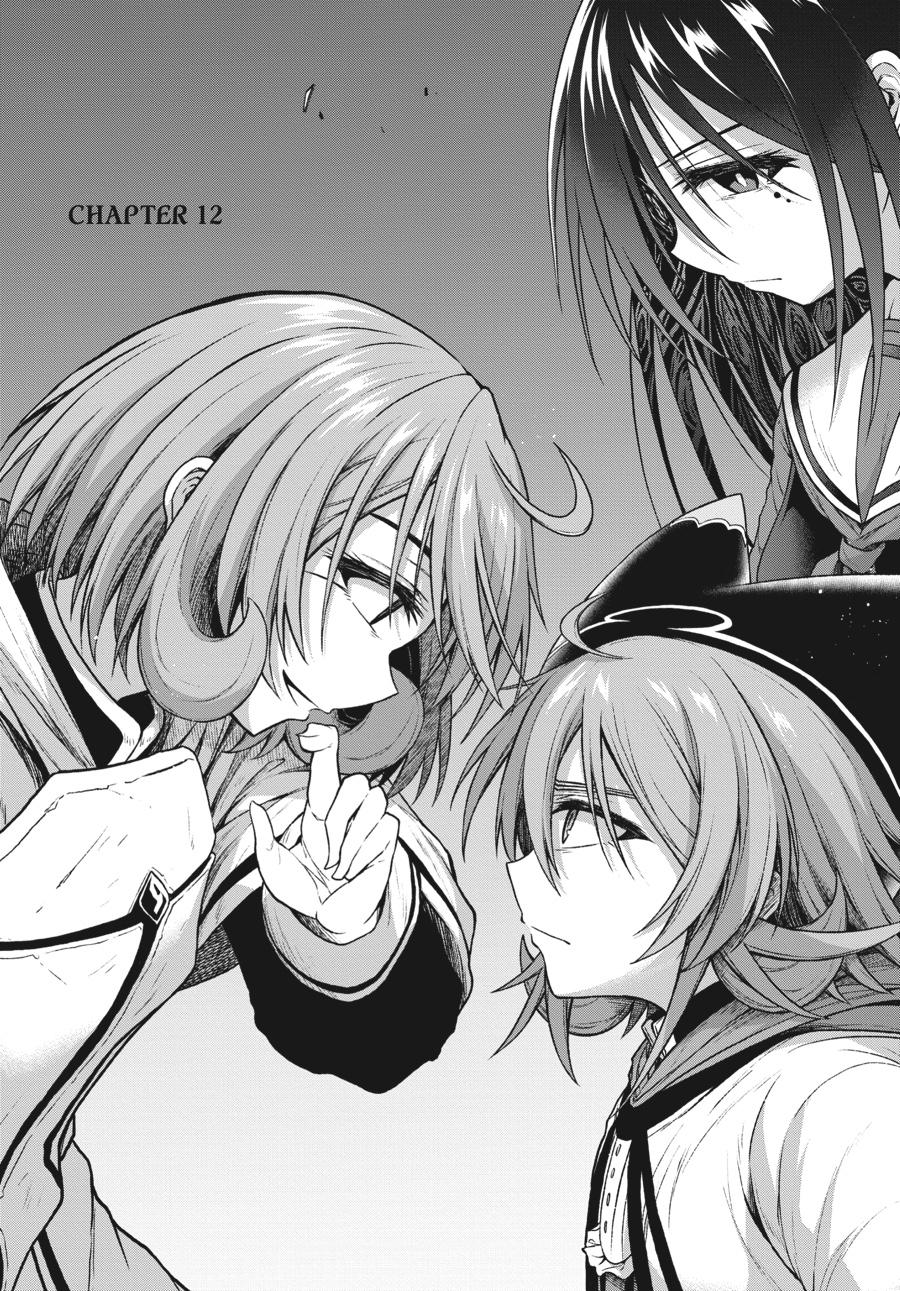 Sister and Giant - A Young Lady Is Reborn in Another World Chapter 12 - Page 4