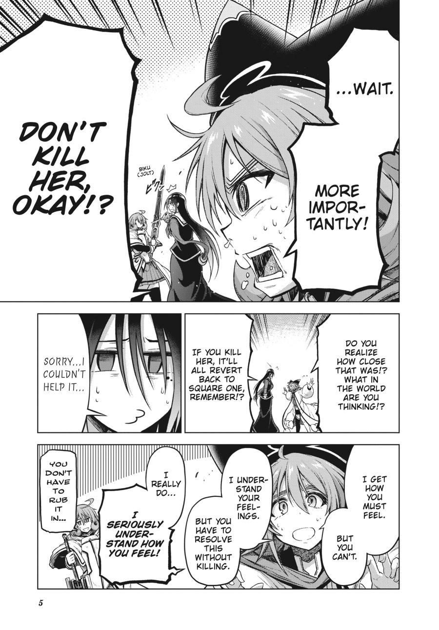 Sister and Giant - A Young Lady Is Reborn in Another World Chapter 12 - Page 6