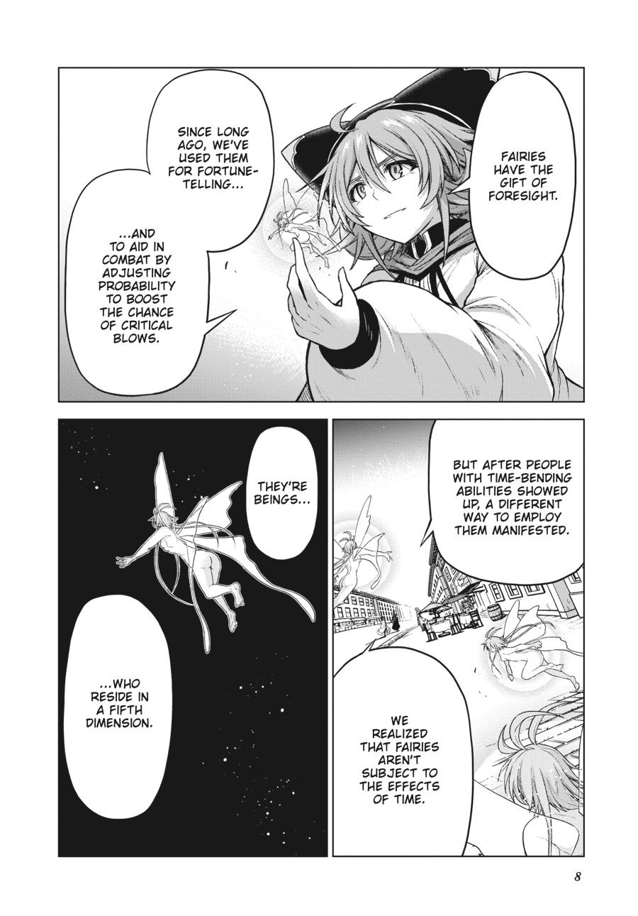 Sister and Giant - A Young Lady Is Reborn in Another World Chapter 12 - Page 9