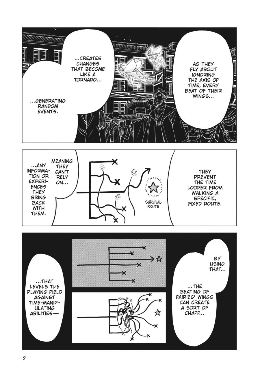 Sister and Giant - A Young Lady Is Reborn in Another World Chapter 12 - Page 10